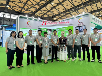 Wufeng Chicheng Biotech shines at CPHI